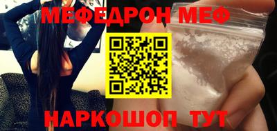 гашишное масло Краснознаменск