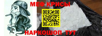 марки lsd Краснодар