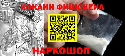 марки lsd Краснодар