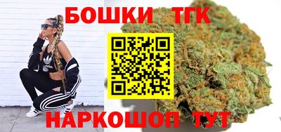 марки lsd Краснодар