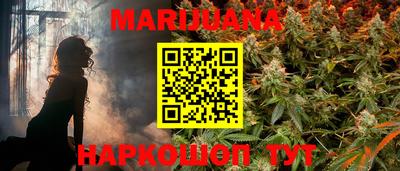 марки lsd Краснодар