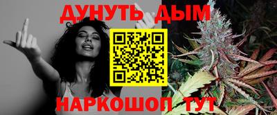 марки lsd Краснодар