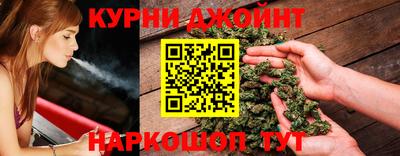 марки lsd Краснодар