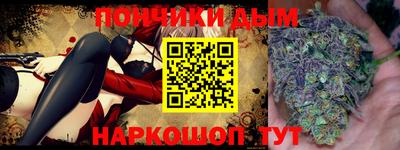 марки lsd Краснодар