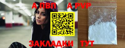 марки lsd Краснодар
