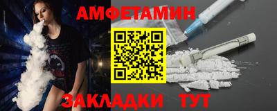 марки lsd Краснодар