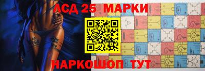 прущая мука Краснокаменск