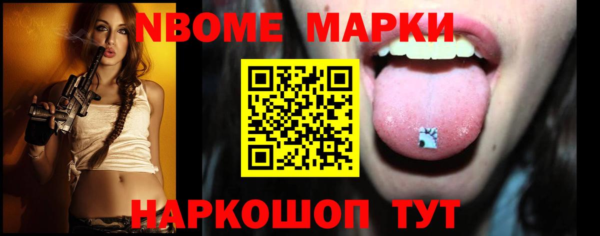 ЛСД экстази  Лсд 25 экстази кислота  Дубна  Вход с VPN  LSD-25 экстази кислота 